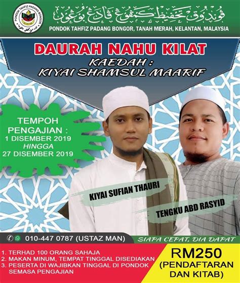 2019 baka meninggalkan kita dan diganti dengan tahun 2020. Senarai Kem Cuti Sekolah 2019 di Pondok-pondok Kelantan ...