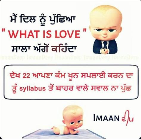 We have all been there and it hurts but every still on fake people quotes & saying. Pin by ThE FaB GirL on hëHehÊhEheheê | Punjabi funny quotes, Punjabi funny, Funny quotes
