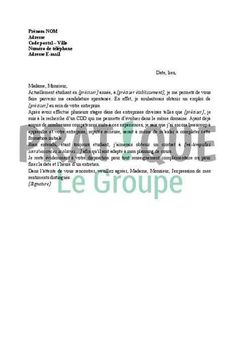 Lettre De Motivation Job étudiant Premier Emploi