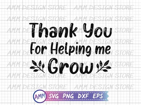 Thank You For Helping Me Grow Svg Daycare Provider Svg Etsy