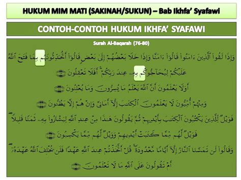 Detail Contoh Bacaan Izhar Syafawi Dalam Surah Al Baqarah Koleksi Nomer 11