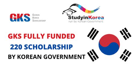 Global Korea Scholarships 2023 World Scholarship Vault