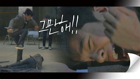 동영상 그만하라고 소리치는 남다름nam Da Reum 모습에 오열하는 추자현chu Jia－hyun 아름다운 세상