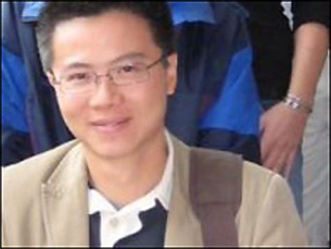 Giáo sư hèn sợ dân chửi phản động ah. GS. Ngô Bảo Châu: 'Tôi hơi bất ngờ' - BBC News Tiếng Việt