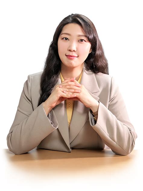 Korean Teachers Teacher License From The Korean Government