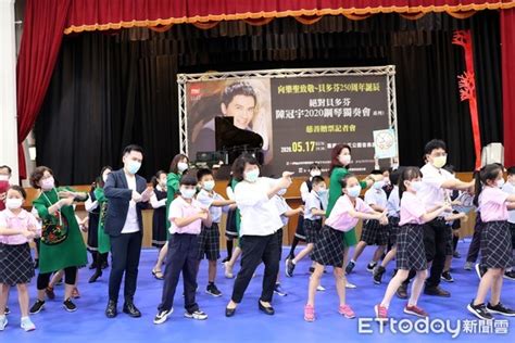 系列 2~~ 活動日期:109 年 11 月 12 日 (四) 19:30 活動地點: 陳冠宇鋼琴獨奏會「絕對貝多芬系列」 17日嘉義中正公園演出 | ETtoday地方新聞 | ETtoday新聞雲