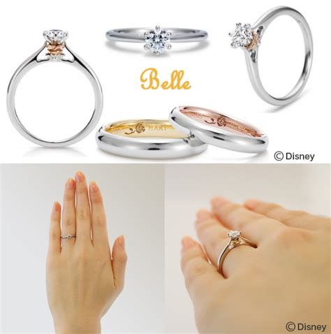 Beauty & the Beast Engagement Ring | Cute engagement rings ...