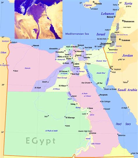 Large Size Political Map Of Egypt Travel Around The World Vacation