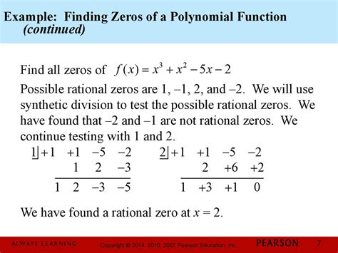 Determine Os Zeros Da Função Y 5x 2