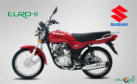 Suzuki gd110s is the comfortable bike from suzuki pakistan. hinh-anh-nhung-mau-xe-may-dang-duoc-don-cho-nam-2016-tai ...