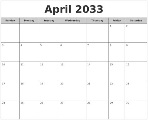 April 2033 Free Monthly Calendar