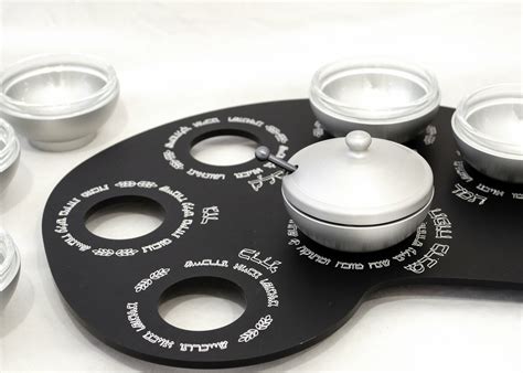 Paint Palette Shaped Modern Plate Aluminum - Israel Center of Judaica