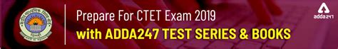Ctet exam is a wonderful opportunity for you to turn your dreams into reality! CTET 2019 Notification, Exam Date Out: Download PDF