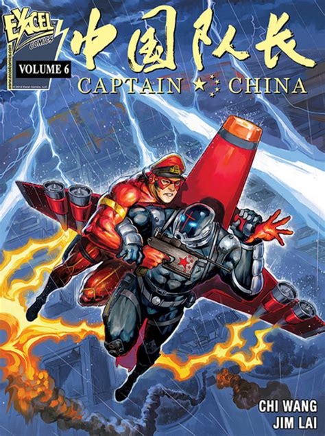 Last updated june 19, 2019. captain-china-011 - China Underground