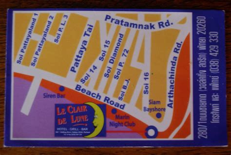 Charming inn hotel, pattaya, chonburi. Windy Inn (Pattaya, Thaïlande) | Description: This ...