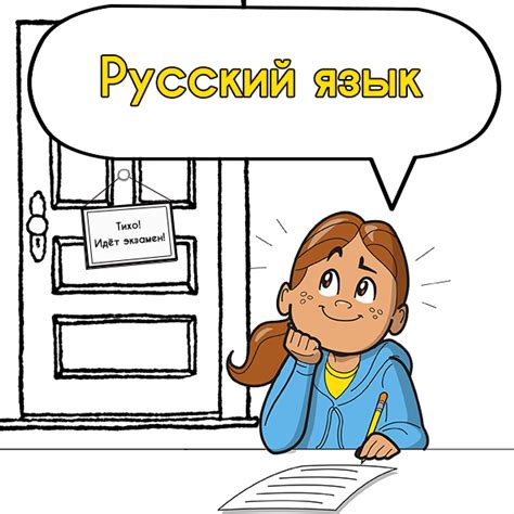 А огэ (которого а прошлом году не было) сдавались через дневник ру( через который огэ не химические свойства оксидов для огэ и егэ!!! ОГЭ по Русскому Языку подготовка (задания и ответы)