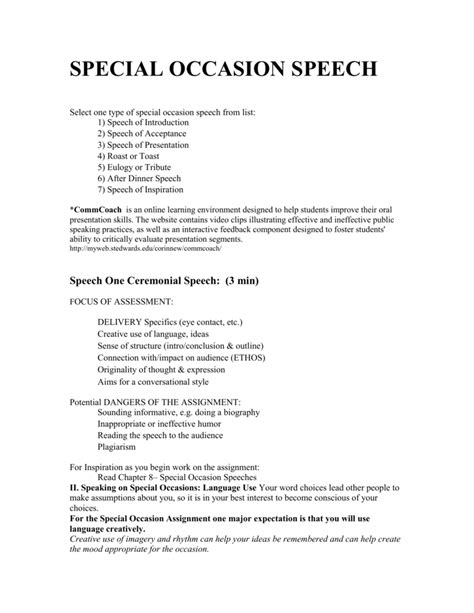 Special Occasion Speech Outline Example Special Occasion Speech