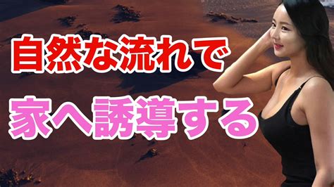 {{ login_id.substr(0, 30) }}{{ login_id.length > 30 ? 【家連れ込み】巨乳ヨガインストラクターを直家へ - YouTube