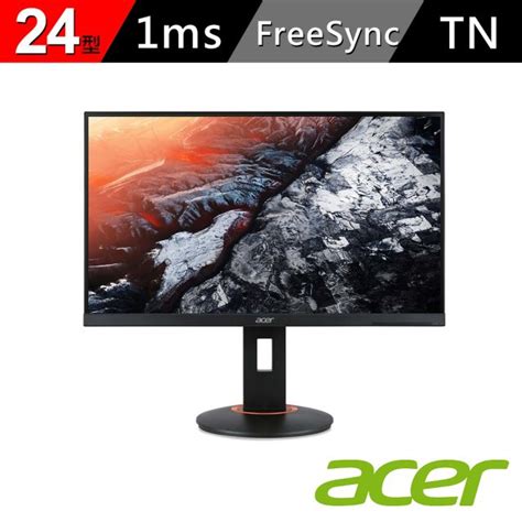 Acer Xf240q Gaming Monitor 24 1ms 144hz Amd Free Sync Shopee