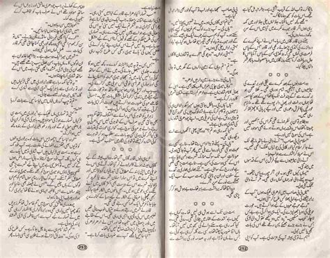 Free Urdu Digests Shab K Shikista Zeenon Se Novel By Samra Bukhari
