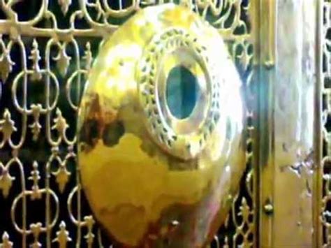 Qayamat ke din mere sab se zyada qareeb wo honge jo kasrat se mujh par durood o salaam paish karte hai. HOLY RAUZA E RASOOL PROPHET MUHAMMAD SALLALLAHU ALAIHI WA ...