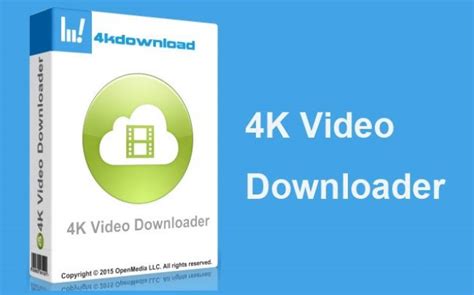 Which allows you to set the intensity of downloads. 4K Video Downloader - download in one click. Virus free.