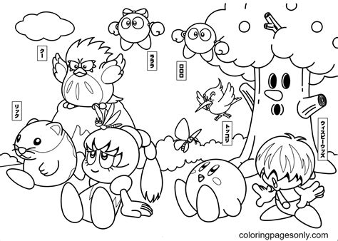 Free Printable Kirby Coloring Page - Free Printable Coloring Pages