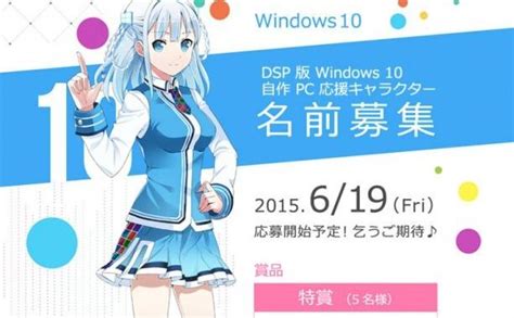 🔥 50 Windows 10 Os Tan Wallpapers Wallpapersafari