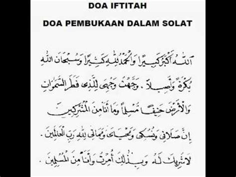 6.2 bacaan sholat mayit perempuan. doa iftitah.avi - YouTube
