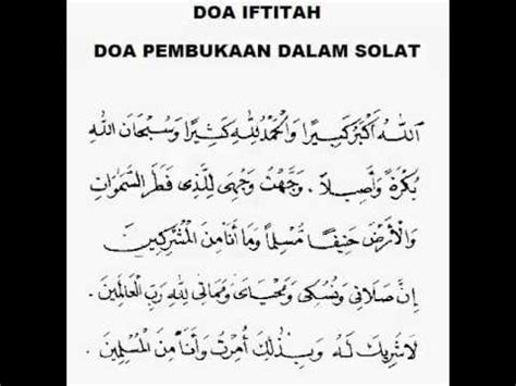 Bacaan doa iftitah ini memiliki beberapa. doa iftitah.avi - YouTube