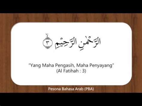 Terjemah Al Quran Perkata Surat Al Fatihah Ayat 3 YouTube