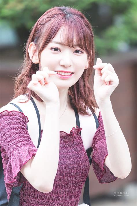 Share a gif and browse these related gif tags. 宮脇咲良 PRODUCE48