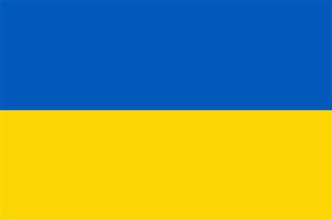 The ukrainian flag consists of two horizontal stripes of equal width. Ukraine - the Second Largest Country in Europe