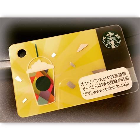 Stephanie Lim On Instagram Starbucks Card Collection Starbucks