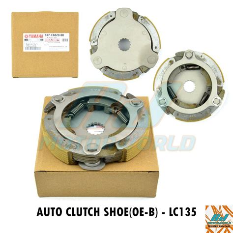 When there is a sudden jerk forward when entering first gear for all brand of motorcycle with auto transmission, you can minimize the sudden jerk with minor. Auto Clutch Shoe (THAILAND) LC135 | Shopee Malaysia