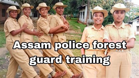 Assam Police Forest Gard Training Assampolicetraining Youtube