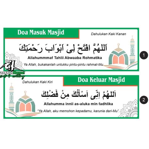 Doa Masuk Dan Keluar Masjid Sesuai Sunnah Homecare24