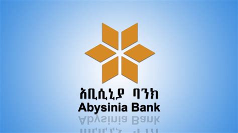 Description wegagen bank s.c vacancy announcement position: Abyssinia_Bank_new_2020_how_to_make_bank_abysinia_bank ...