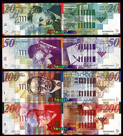 Jewish telegraphic agency pr newswire. Israel banknotes - Israel paper money catalog and Israeli ...