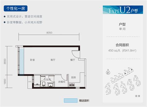 The land was bought at rm4.5bil in a deal involving the johor guangzhou r&f properties co., ltd. 富力公主湾楼盘_地段_价格_教育_医疗_户型_介绍-富力公主湾
