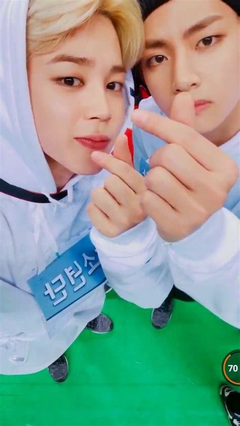 Jimin hair bts jungkook jimin selca msp vip lawley kian taehyung cute foto rap monster bts mini e park jimin cute. #vmin #minv ttsf jmsf btsisac2017 | BTS | Pinterest | BTS ...