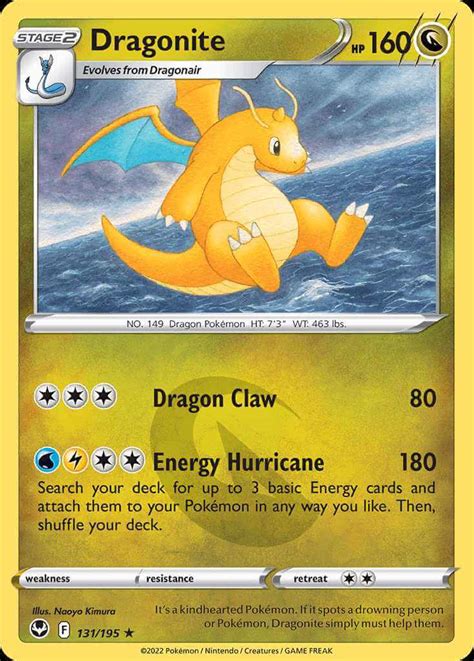 Dragonite Swsh12 131 Pokémon Card Database Pokemoncard