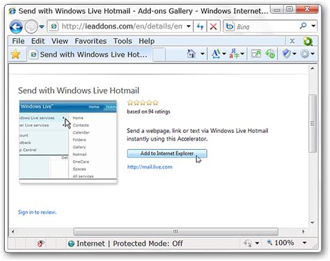 Hotmail profiles are also shared with microsoft's messenger and skydrive services. Send Text and Links via Windows Live Hotmail in IE 8