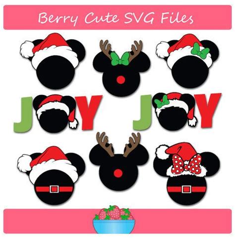 Free Free 258 Disney Navidad Svg SVG PNG EPS DXF File