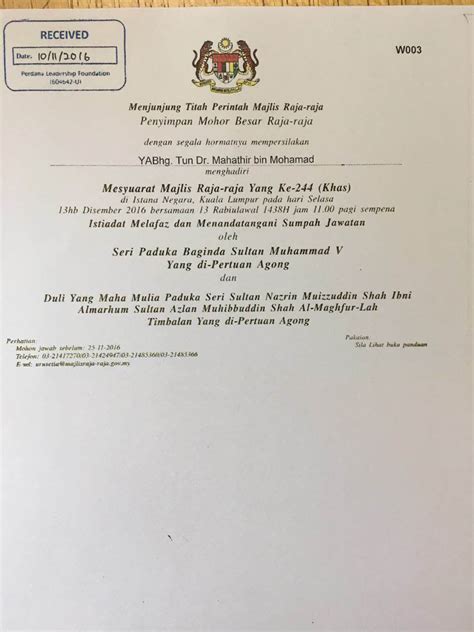 Selain itu, penggunaan bahasa formal juga bagi seorang guru honorer, pengalaman kerja sangat penting untuk meningkatkan karir di masa depan. Surat Arahan Menjalankan Tugas Rasmi - GRasmi