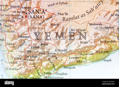 Geographic Map Of Yemen With Important Cities Stock Photo Alamy