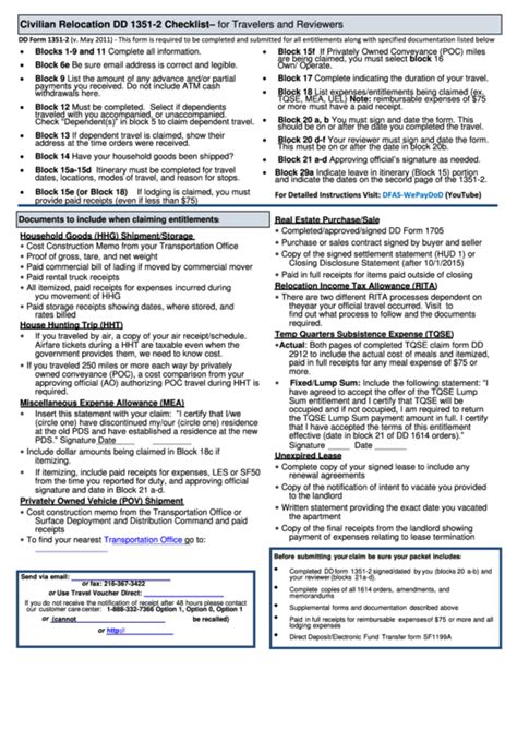 Civilian Relocation Dd 1351 2 Checklist For Travelers And Reviewers