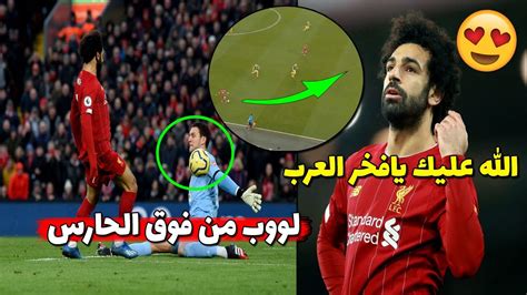 هيلي هو لاعب أيرلندا الشمالية الوحيد الذي سجل ثلاثيتين خلال مسيرته. ‫بالفيديو هدف محمد صلاح الرائع في مرمي ثاوثهامبتون يرشح ...