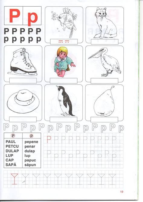 Fise Clasa Pregatitoare Alphabet Preschool Kids Education Learning Abc