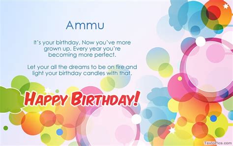 Happy Birthday Ammu Pictures Congratulations